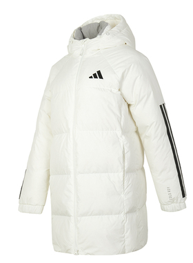 Adidas阿迪达斯新款女子中长款羽绒服保暖羽绒外套 JG3855 JG3856