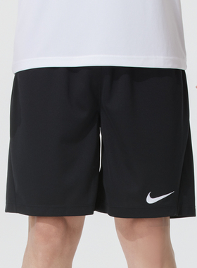 专柜正品Nike耐克DRI-FIT男PARK 7速干短裤运动裤舒适IB8654-010