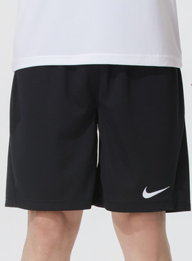 专柜正品Nike耐克DRI-FIT男PARK 7速干短裤运动裤舒适IB8654-010