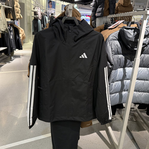 正品ADIDAS阿迪达斯男子防水防风透湿休闲连帽夹克外套 JM1056