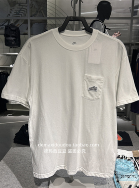 专柜正品Nike耐克SPORTSWEAR男子休闲运动圆领短袖T恤 FZ5414