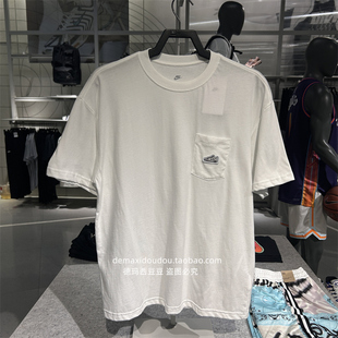 专柜正品Nike耐克SPORTSWEAR男子休闲运动圆领短袖T恤 FZ5414