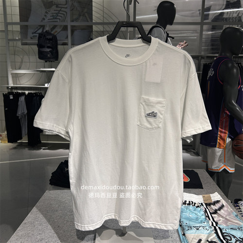 Nike耐克男子运动休闲短袖T恤
