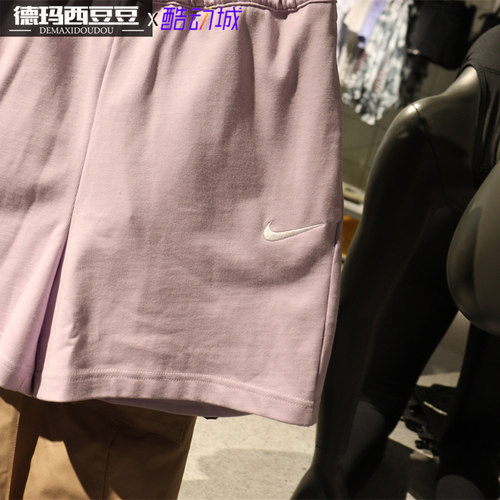 专柜正品Nike耐克Sportswear 女子舒适透气运动短裤 DM6729-530