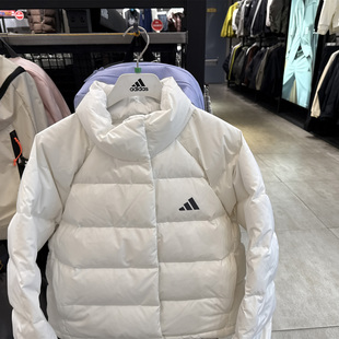 adidas阿迪达斯女子运动训练保暖舒适立领羽绒服外套KH3974KH3977