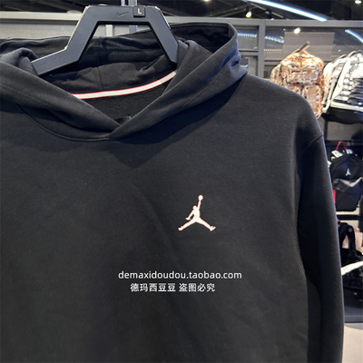 AIR Jordan飞人男子冬季加绒保暖运动训练黑色帽衫卫衣FN4617-010