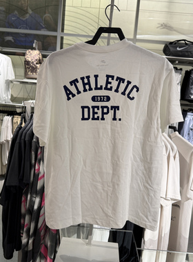 正品NIKE耐克短袖男圆领休闲字母印花宽松透气半袖T恤 FN3698-100