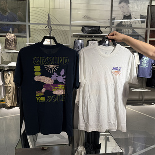 男子短袖 Nike 耐克 正品 FZ9999 背面趣味印花圆领透气休闲运动T恤