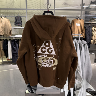 NIKE耐克男子TUFF HOODIE运动休闲套头衫 卫衣IM9347 235 FLC