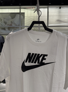 NIKE耐克男士短袖T恤2025夏季新款运动服纯棉半袖体恤男装AR5005