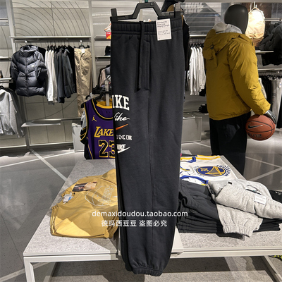 正品NIKE耐克裤子男春秋加绒运动保暖长裤黑色束脚卫裤FN2644-010