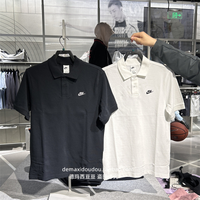 NIKE耐克翻领POLO衫短袖T恤