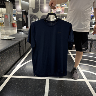 耐克Nike男印花透气运动休闲宽松圆领短袖 包邮 特价 CZ1182 T恤