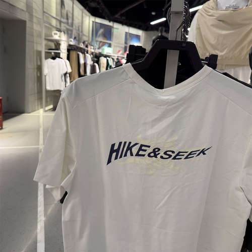正品Nike耐克男装秋速干透气弹力健身训练圆领短袖T恤 IH8662-133