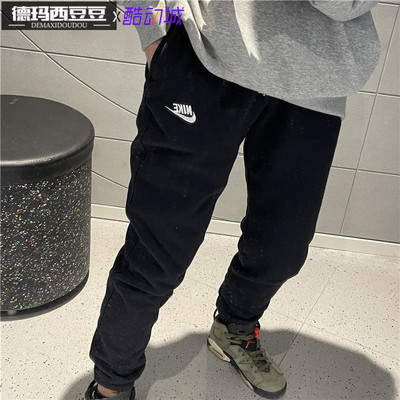 Nike耐克男裤秋冬加绒保暖裤运动休闲卫裤针织束脚长裤BV2738-010