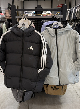 阿迪达斯男双面穿连帽保暖羽绒服运动外套 KC2492 KC2491 KC2490