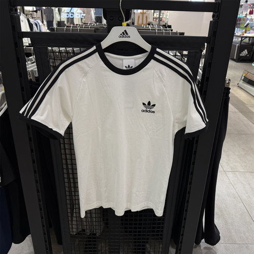 专柜正品Adidas三叶草男女同款经典条纹运动休闲短袖T恤 KB2460