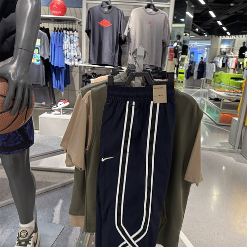 正品NIKE耐克男子户外健身运动训练梭织透气收口长裤IB9969-475