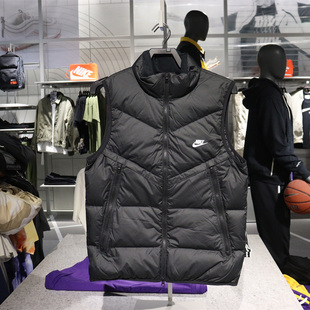 耐克男装背心2024新款新款保暖立领运动羽绒马甲DV1136-010