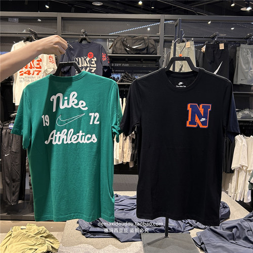 Nike耐克轻便柔软舒适T恤