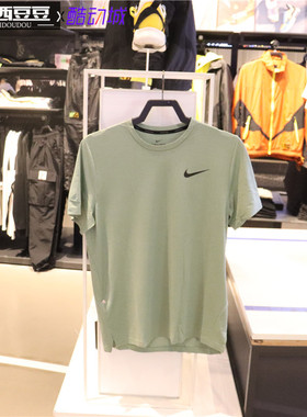 Nike耐克夏季新款短袖T恤男运动休闲速干透气圆领宽松半袖 CZ1182