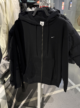 耐克外套男运动服夹克休闲开衫DM5341 DQ5817 DR0404 HV1085