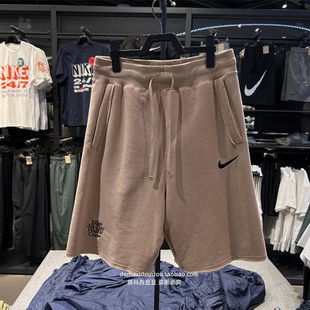 HQ1203 专柜正品 NIKE耐克男法式 毛圈休闲运动针织透气短裤 五分裤