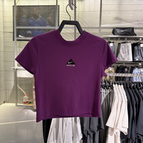 NIKE耐克ACG女子针织短款露脐半袖刺绣logo紧身短袖T恤HM6085-505