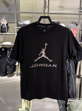 Nike耐克男子短袖夏季新款AJ飞人图案印花纯棉圆领运动T恤 HQ9092