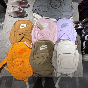耐克书包中学生初中男生双肩包运动Nike旅行背包大容量女 DC4244
