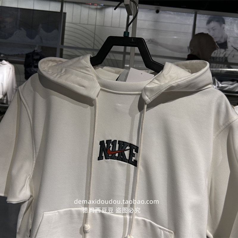 Nike/耐克正品Dri-FIT男士短袖篮球运动休闲连帽卫衣HF6152-133