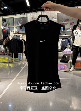 专柜正品Nike耐克PRO DRI-FIT男速干紧身无袖训练上衣夏季 FB7915