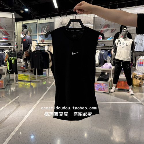 现货正品Nike耐克PRO DRI-FIT男速干紧身无袖训练上衣夏季 FB7915