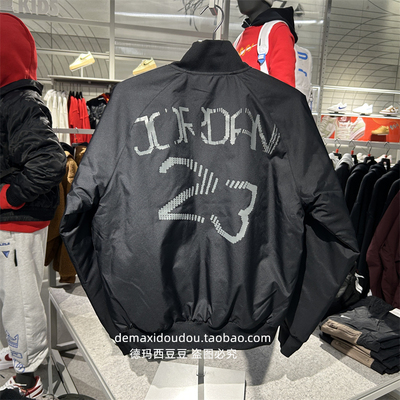 乔丹JORDAN男子运动夹克