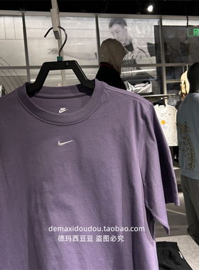 Nike耐克女短袖春夏季刺绣小LOGO宽松纯棉透气圆领运动T恤FD4150