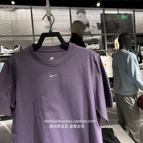 Nike耐克女短袖春夏季刺绣小LOGO宽松纯棉透气圆领运动T恤FD4150