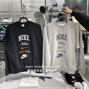 专柜正品Nike耐克CLUB男休闲运动加绒圆领套头衫卫衣外套 FN2611