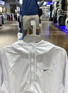 专柜正品Nike女生新薄款刺绣标舒适连帽休闲夹克外套 FV6299-100