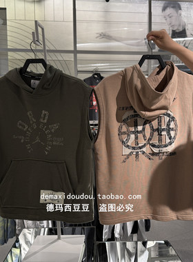 耐克JORDAN男子运动连帽衫