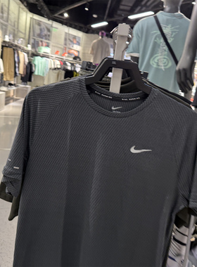 耐克Nike2025夏新款男子运动舒适透气速干短袖T恤 HV2208-499-010