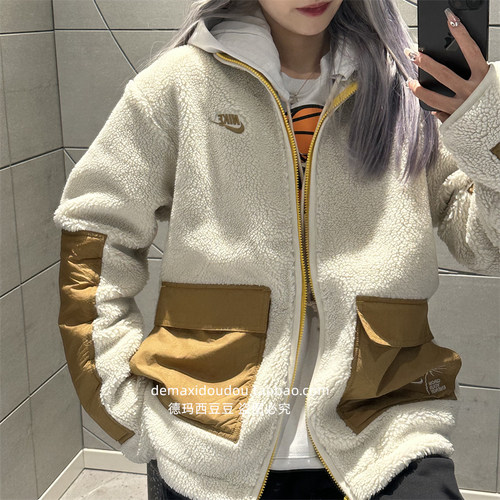Nike耐克男休闲运动仿羊羔绒夹克