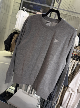 耐克NIKE男运动长袖宽松休闲刺绣法式毛圈纯色圆领卫衣FN3889-063