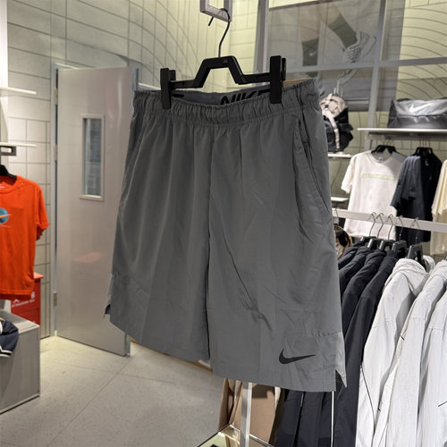 包邮【特价】Nike耐克DRI-FIT男跑步运动训练速干梭织短裤 DM6618