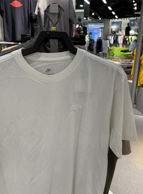 NIKE耐克短袖男夏新款宽松透气休闲运动圆领棉T恤黑色FV0376-133
