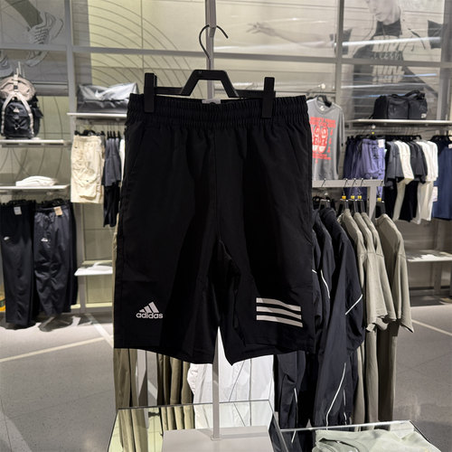 adidas阿迪达斯短裤男夏季训练透气运动休闲跑步速干五分裤GL5411