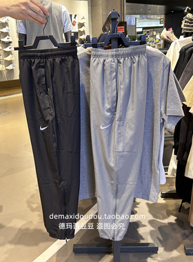 专柜正品Nike耐克CHALLENGER男子反光速干梭织跑步长裤 FQ4781
