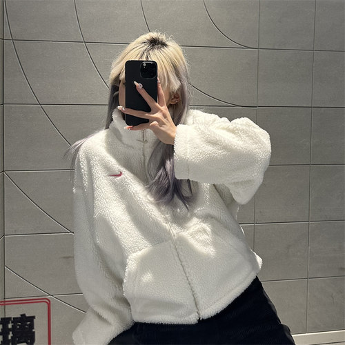 Nike/耐克拉链立领毛绒夹克外套