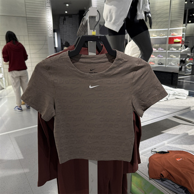 专柜正品耐克NIKE女子休闲运动短款圆领短袖T恤  HJ2286