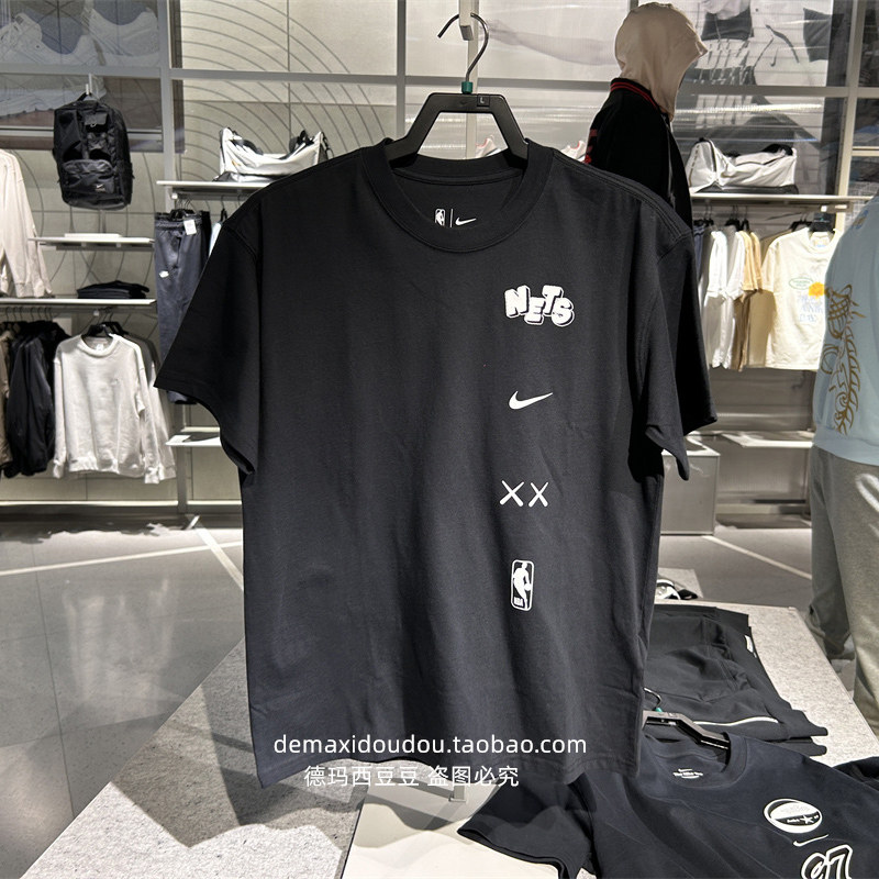 专柜正品Nike耐克布鲁克林篮网队男T恤宽松纯棉短袖 FN2017