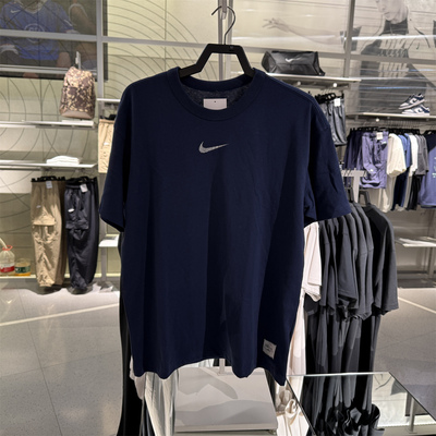 Nike耐克男夏季运动休闲舒适透气跑步圆领短袖T恤DM7899-100-410